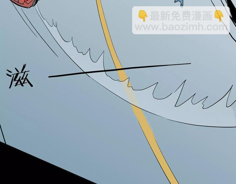 第36话 沙漠绿洲（上）(1/3)-第36话