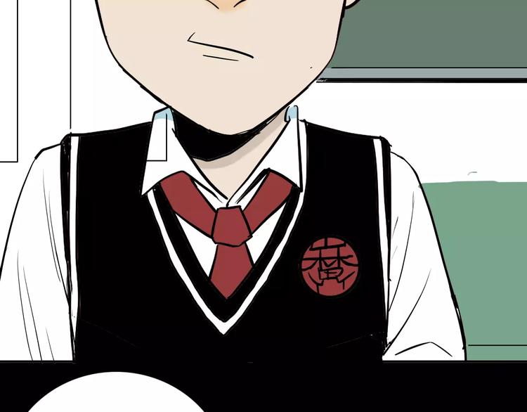 第38话 陪伴(1/4)-第38话