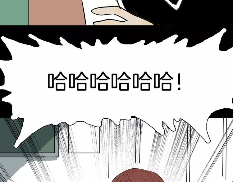 第38话 陪伴(1/4)-第38话