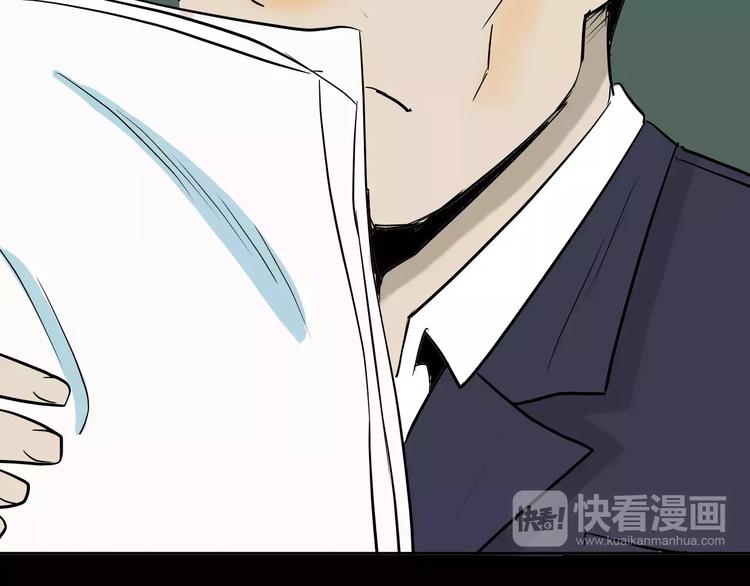 第38话 陪伴(1/4)-第38话