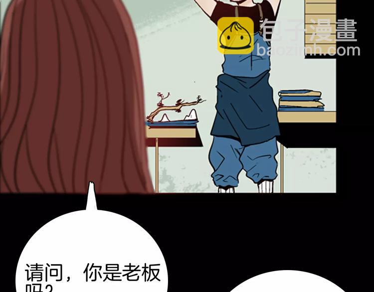第42话 玫瑰之约(1/3)-第42话