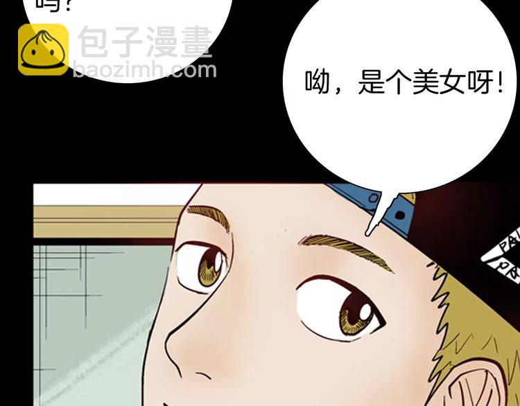 第42话 玫瑰之约(1/3)-第42话