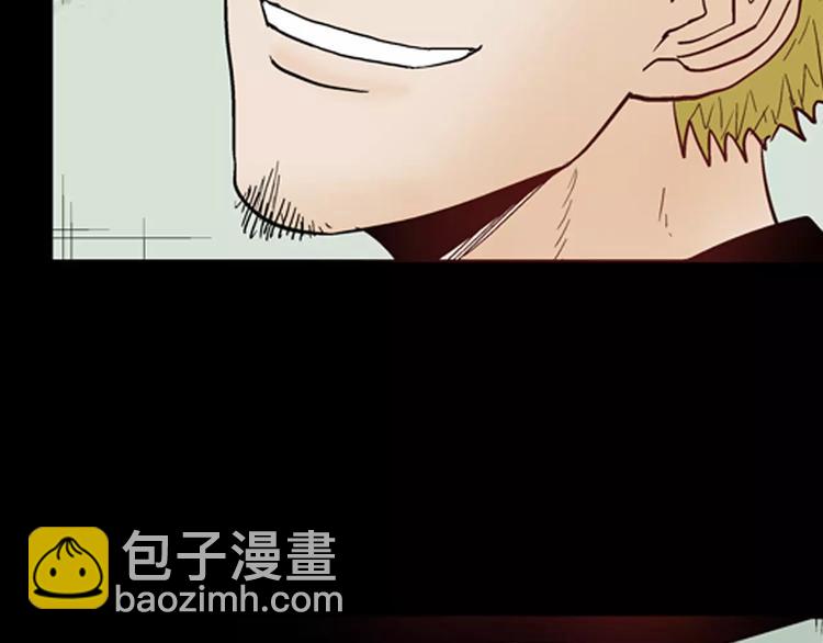 第42话 玫瑰之约(1/3)-第42话
