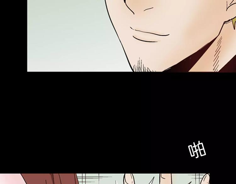 第42话 玫瑰之约(1/3)-第42话
