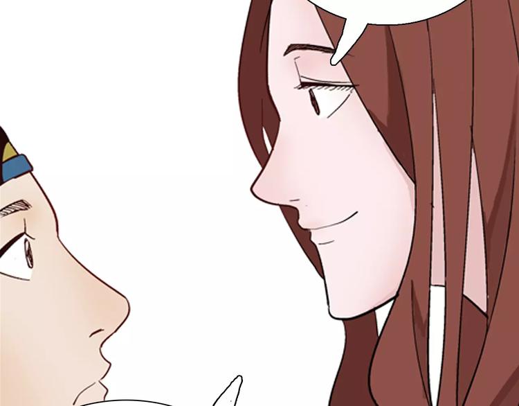 第42话 玫瑰之约(1/3)-第42话