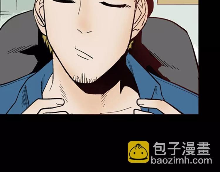 第42话 玫瑰之约(1/3)-第42话