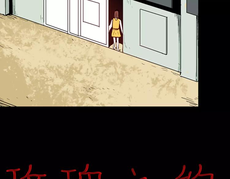 第42话 玫瑰之约(1/3)-第42话