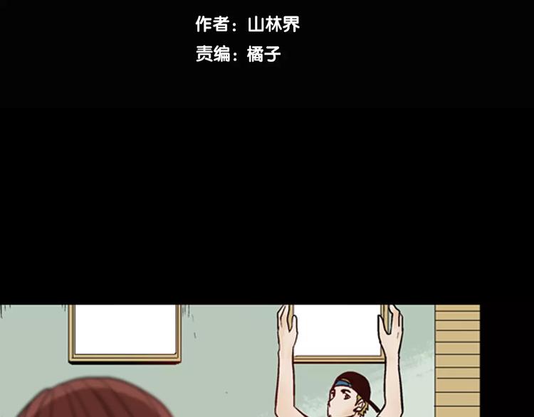 第42话 玫瑰之约(1/3)-第42话