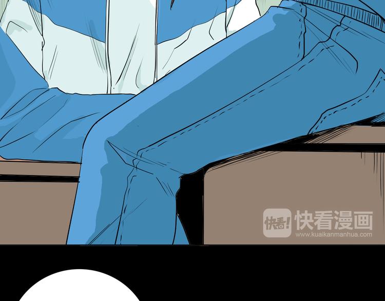 第44话 痣(1/5)-第44话