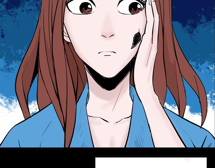 第44话 痣(1/5)-第44话