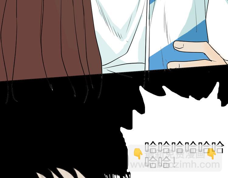 第44话 痣(1/5)-第44话