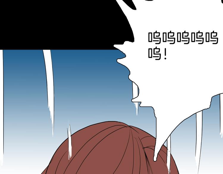 第44话 痣(1/5)-第44话