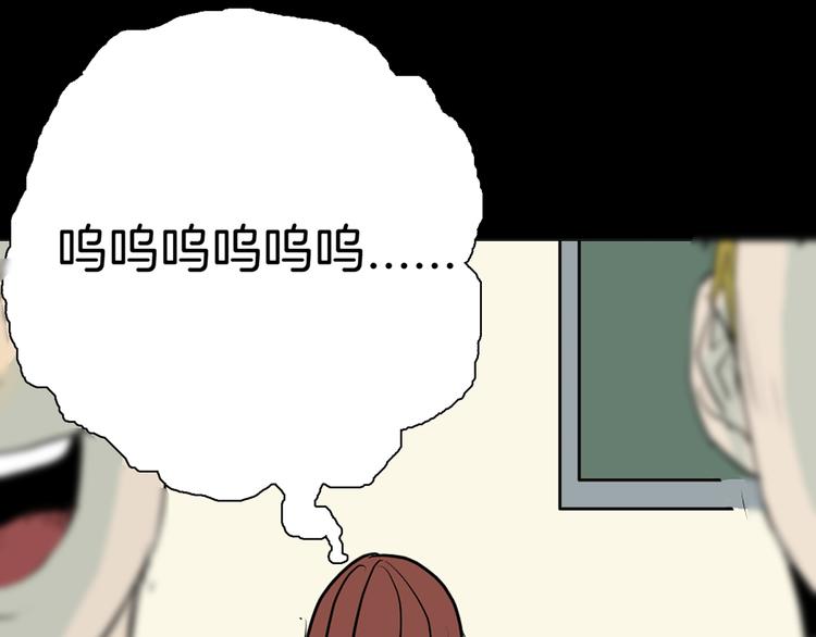 第44话 痣(1/5)-第44话