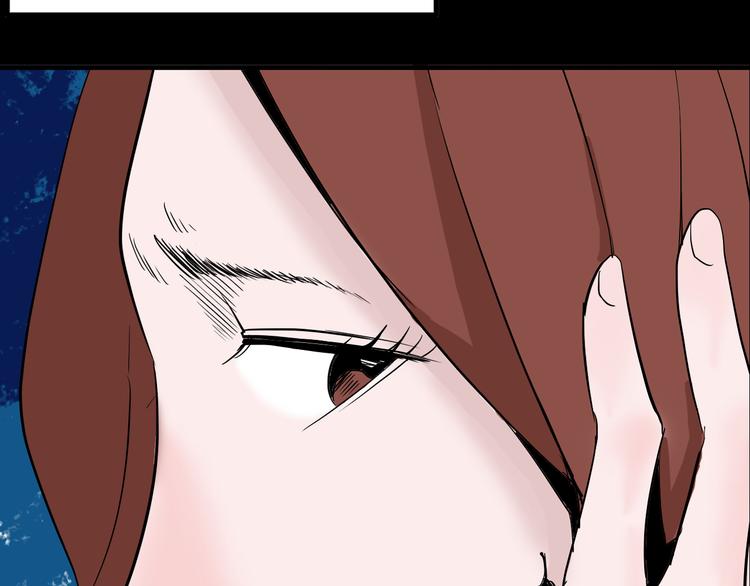 第44话 痣(1/5)-第44话