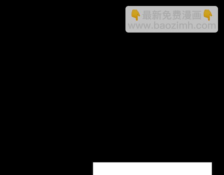 第46话 新房（上）(1/2)-第46话
