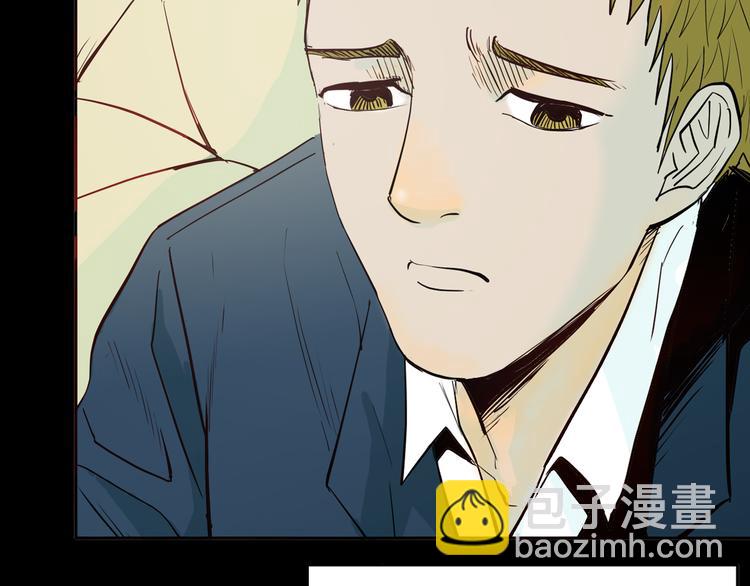 第46话 新房（上）(1/2)-第46话