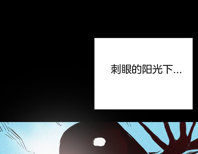 第48话 黑影！(1/4)-第48话