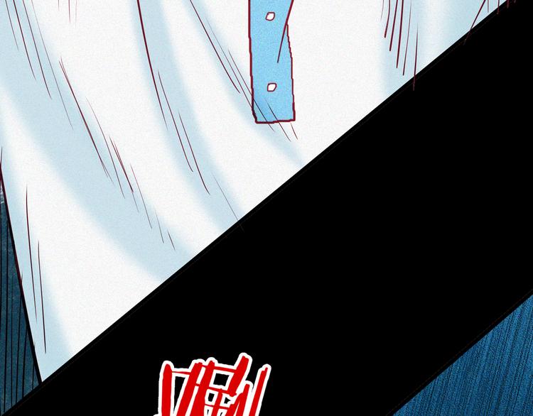 第48话 黑影！(1/4)-第48话