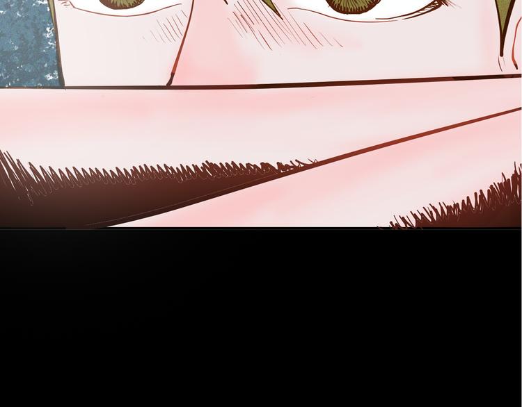 第48话 黑影！(1/4)-第48话