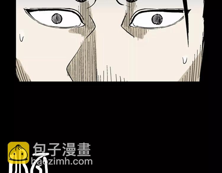 第6话 心之岛（五）(1/3)-第6话