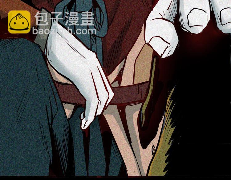 第54话 犬地狱（下）(1/4)-第54话