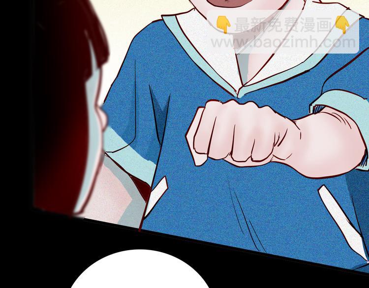 第56话 梦中女孩！(1/5)-第56话