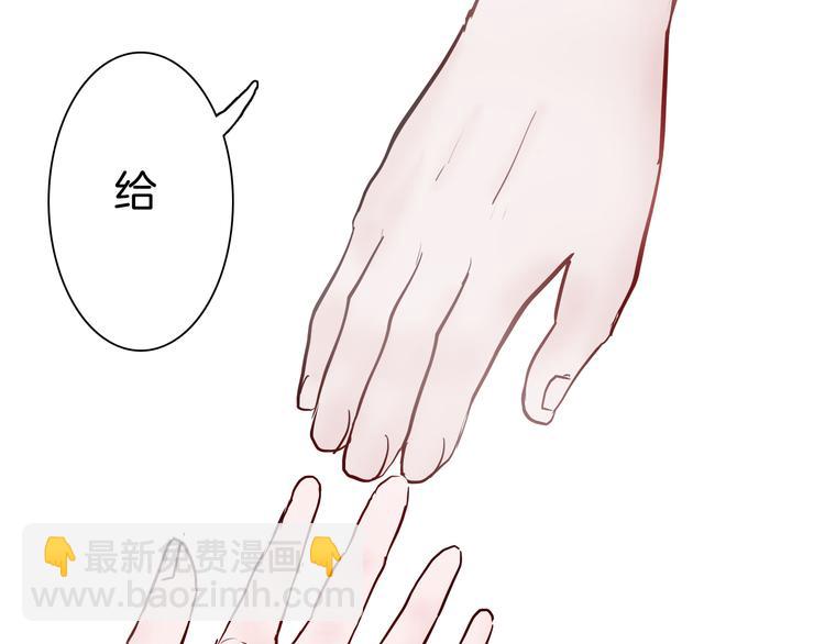 第56话 梦中女孩！(1/5)-第56话