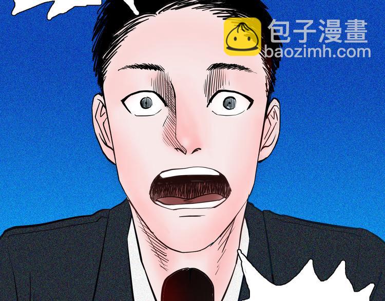 第58话 为正义出手（下）(1/3)-第58话