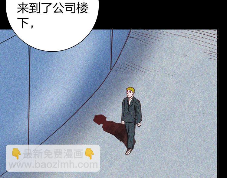 第58话 为正义出手（下）(1/3)-第58话