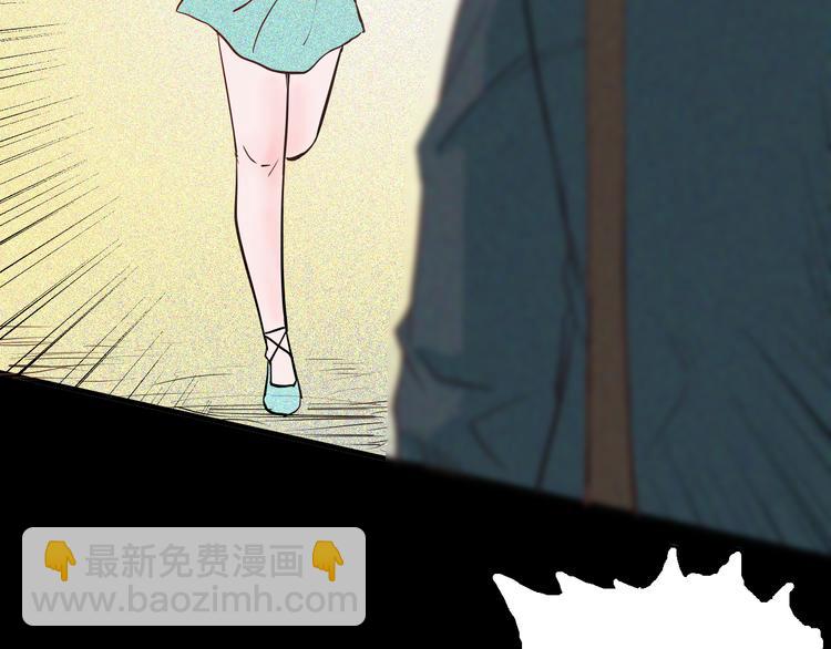 第58话 为正义出手（下）(1/3)-第58话