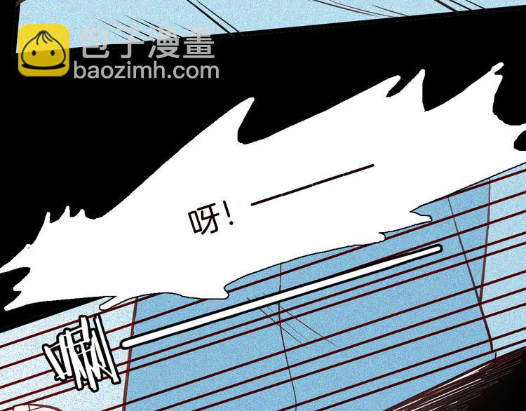 第58话 为正义出手（下）(1/3)-第58话