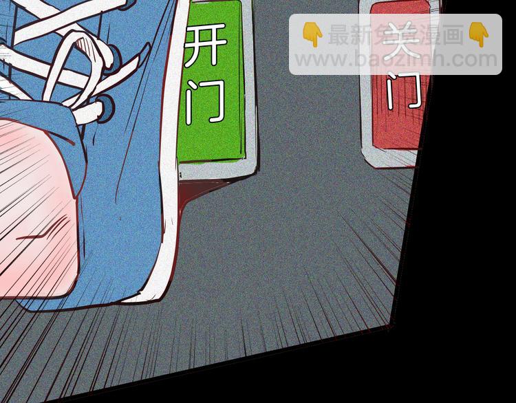 第58话 为正义出手（下）(1/3)-第58话