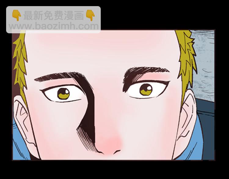 第60话 假发（一）(1/3)-第60话