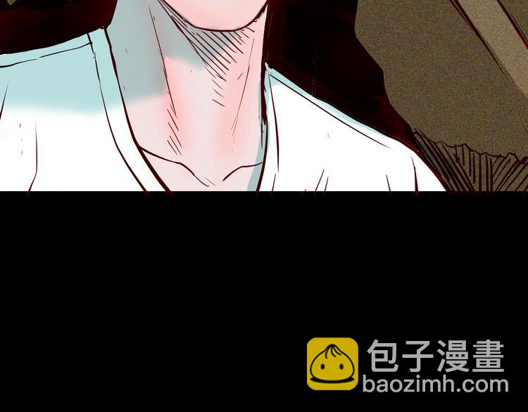 第66话 神秘老人（下）(1/3)-第66话