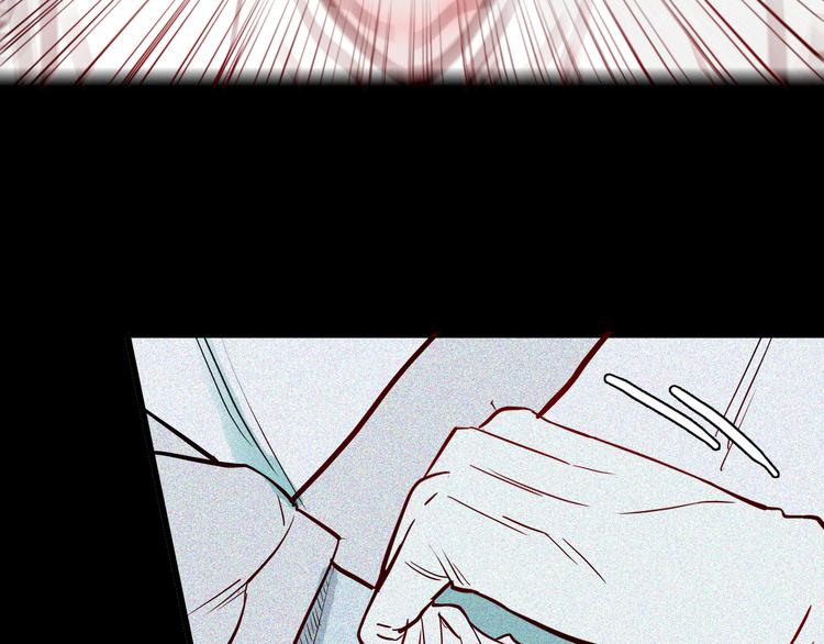 第66话 神秘老人（下）(1/3)-第66话