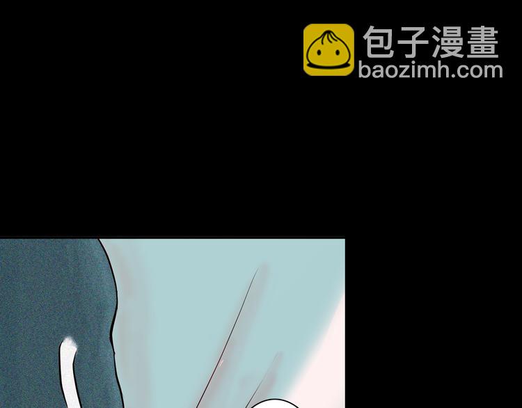 第68话 自信药丸（下）(1/4)-第68话
