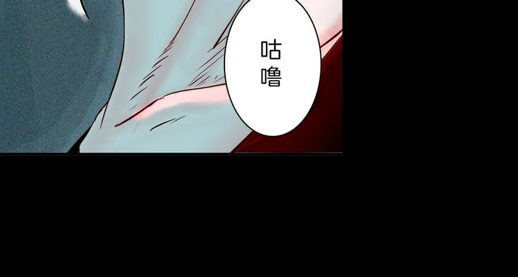 第68话 自信药丸（下）(1/4)-第68话