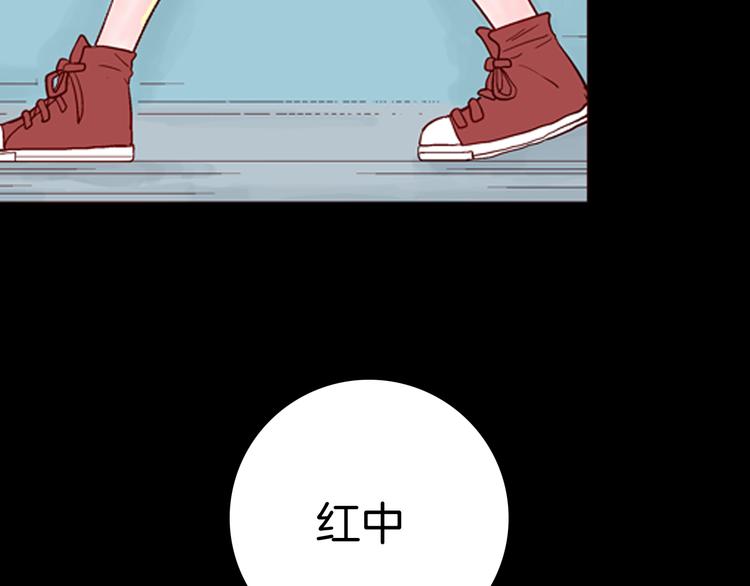 第68话 自信药丸（下）(1/4)-第68话
