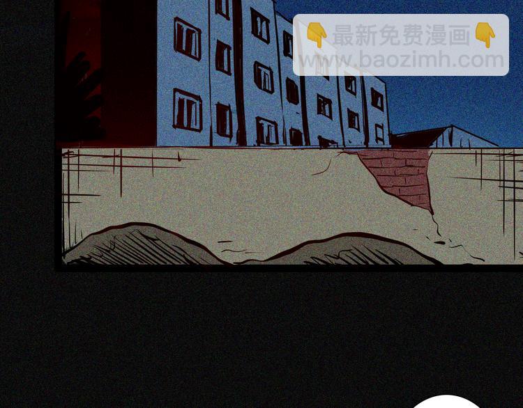 第70话 消失的朱大（下）(1/3)-第70话