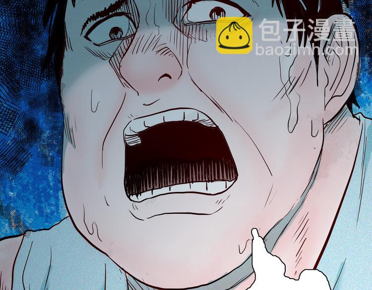 第70话 消失的朱大（下）(1/3)-第70话