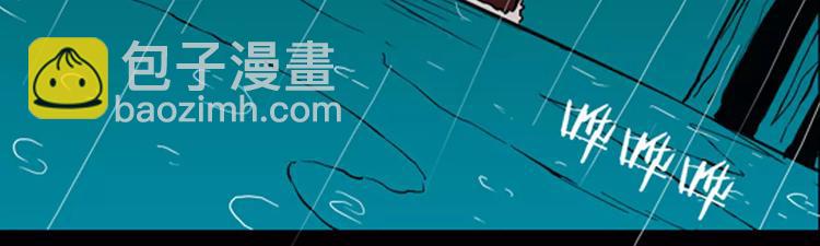 第8话 心之岛（七）(1/3)-第8话