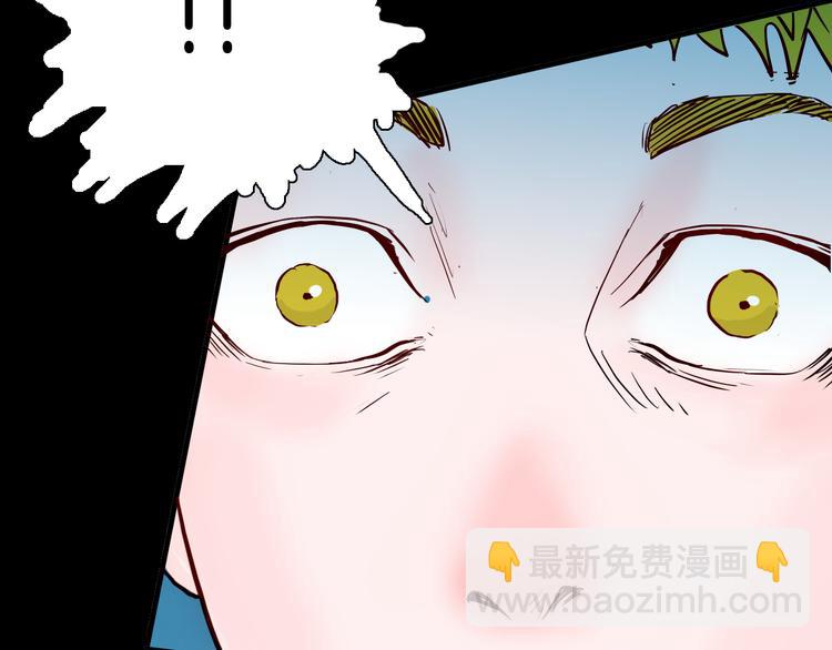 第72话 灯笼（下）(1/4)-第72话