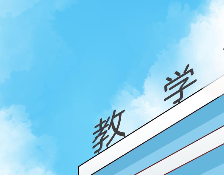 第74话 无限复仇（下）(1/4)-第74话