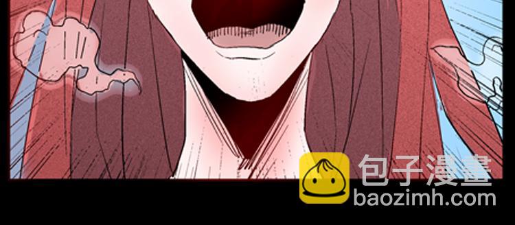 第75话 烟瘾！(1/3)-第76话