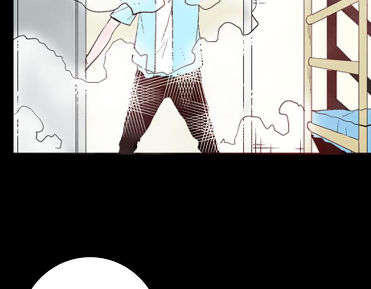 第75话 烟瘾！(1/3)-第76话
