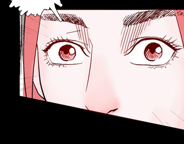 第77话 租房（中）(1/3)-第78话