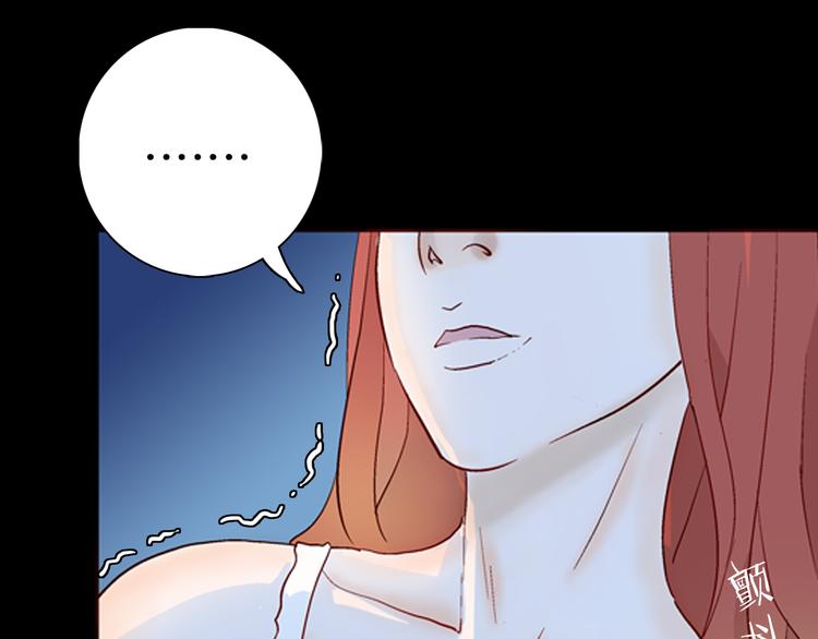 第79话 租房（下）(1/4)-第80话