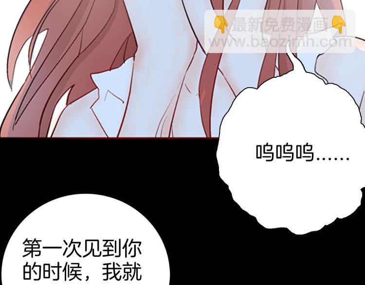 第79话 租房（下）(1/4)-第80话