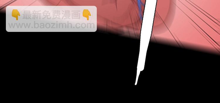 第81话 竹子素（中）(1/3)-第82话