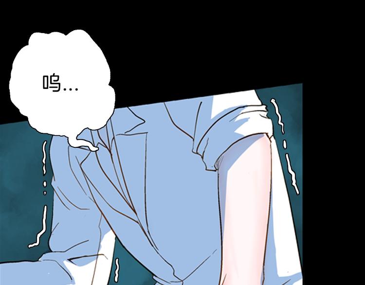 第81话 竹子素（中）(1/3)-第82话